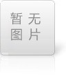 昆明臺鼎精密機械帶您了解關于鉆銑床的結構與操作保養